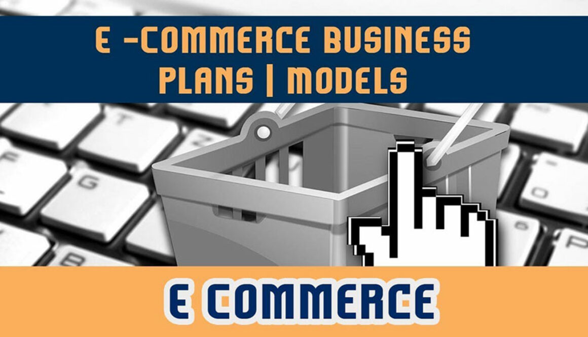 e-commerce plans