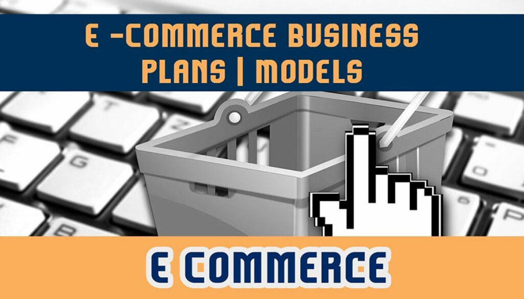 e-commerce plans